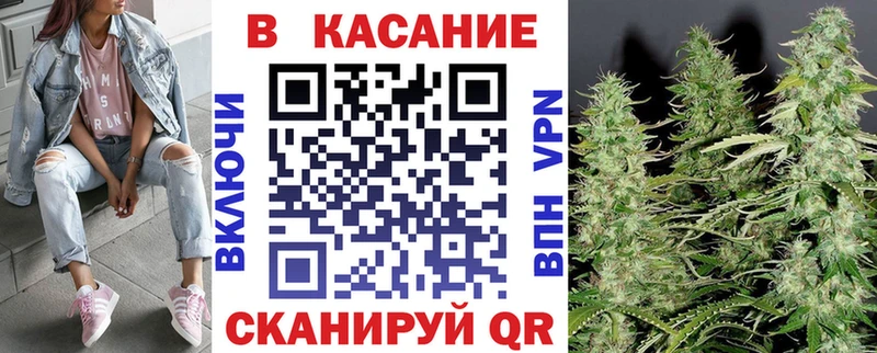 Купить наркотики цена Свирск ГАШИШ МАРИХУАНА АМФ МЕФ Кокаин