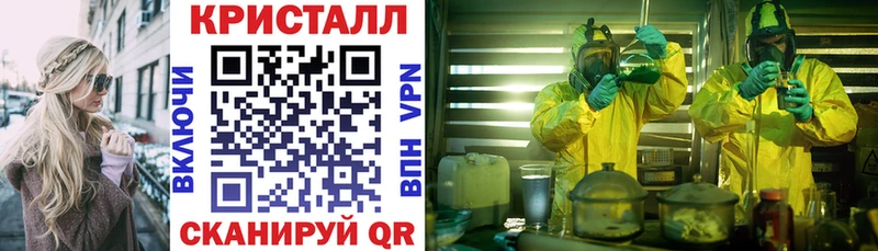 mega как войти  Свирск  Amphetamine 98% 