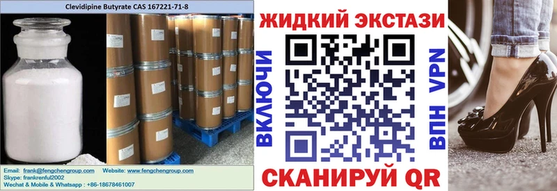 БУТИРАТ оксана  Свирск 