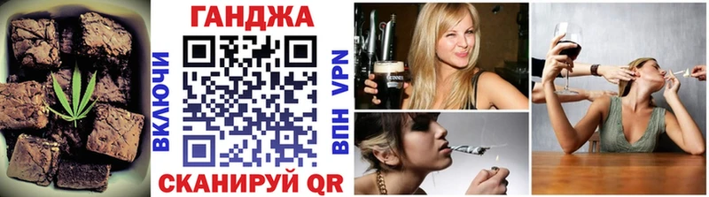Печенье с ТГК марихуана  сколько стоит  omg зеркало  Свирск 