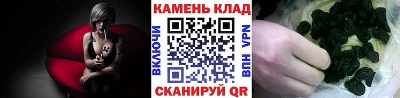 ГАШИШ убойный Свирск