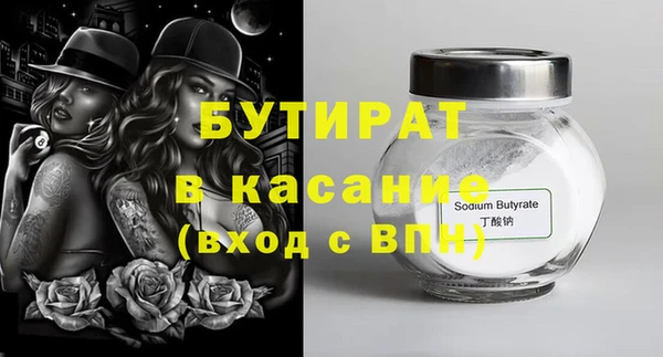a pvp Балахна