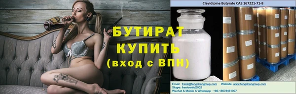 a pvp Балахна