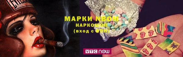 гидра Баксан