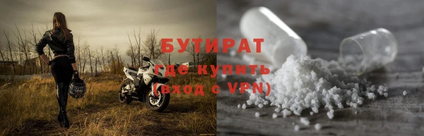 a pvp Балахна