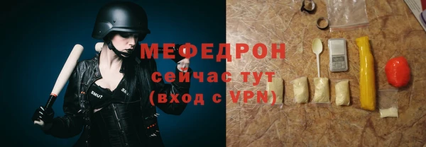 a pvp Балахна