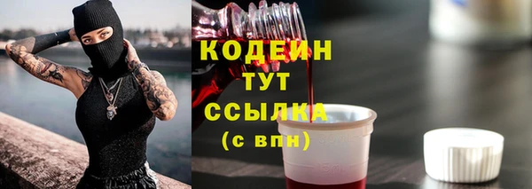 a pvp Балахна