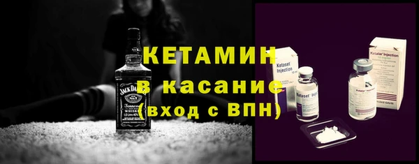 гидра Балабаново