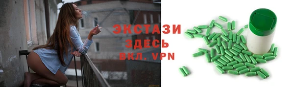 a pvp Балахна