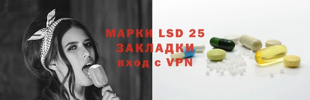 a pvp Балахна