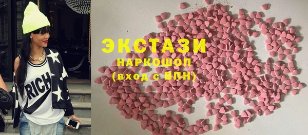 a pvp Балахна