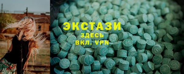 гидра Баксан