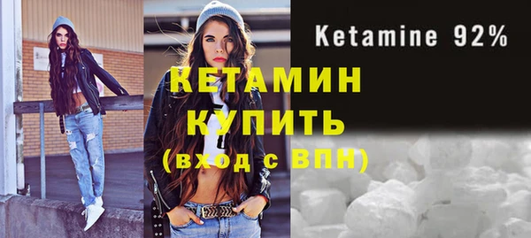 гидра Балабаново