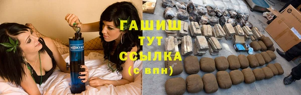 гидра Баксан
