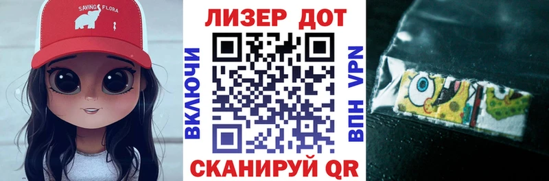kraken вход  Свирск  Марки 25I-NBOMe 1,8мг 