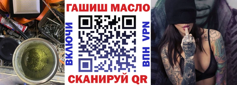 Дистиллят ТГК Wax Свирск